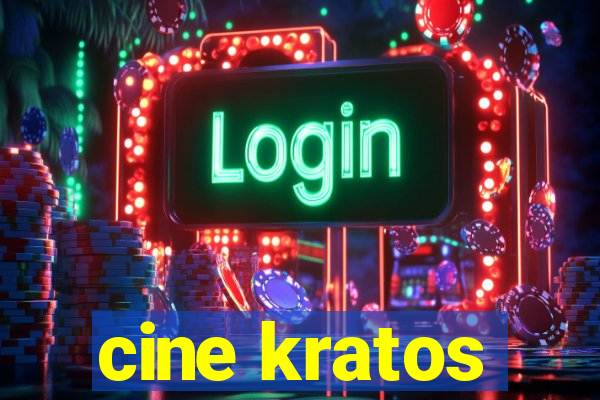 cine kratos